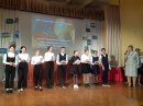Неделя Науки Неделя Науки