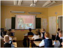 День безопасности День безопасности