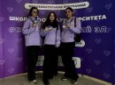 Республиканская профильная школа "Добро.Университета" Республиканская профильная школа "Добро.Университета"