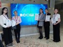 Награждение призеров и победителей республиканского этапа ВОШ Награждение призеров и победителей республиканского этапа ВОШ