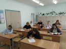 Педагогический диктант Педагогический диктант