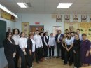 Урок Мужества Урок Мужества