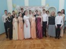 II Городской Кадетский бал II Городской Кадетский бал