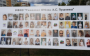 Дети - наше будущее Дети - наше будущее