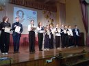 Концерт, посвящённый памяти А.С.Пушкина Концерт, посвящённый памяти А.С.Пушкина