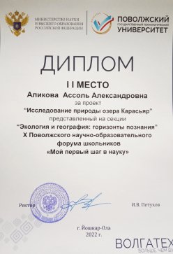��� ������ ��� � �����