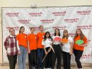 Слёт участников ЗОЖ Слёт участников ЗОЖ