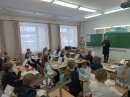 День информации о правовой и дорожной безопасности в гимназии День информации о правовой и дорожной безопасности в гимназии
